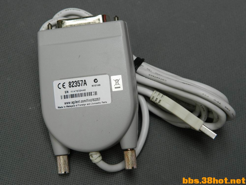 DSCN7350.JPG