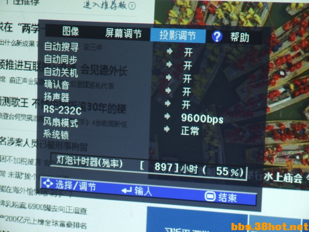 DSCF5780.jpg