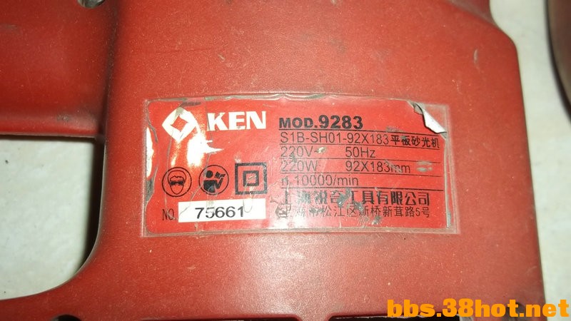 ϺKEN9283ɰ15.JPG