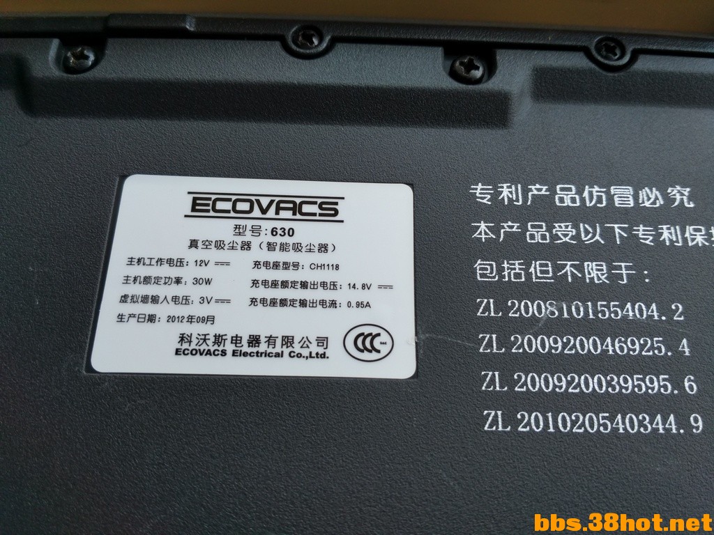 IMG_20160523_100046.jpg
