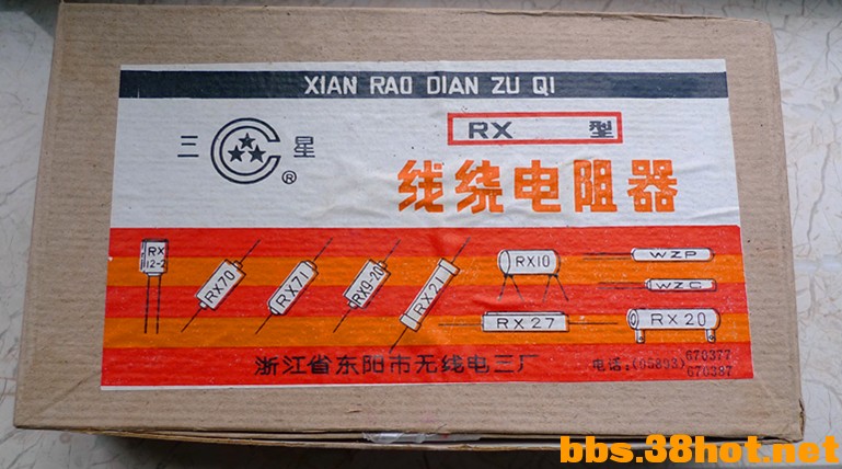 rx21-2.jpg