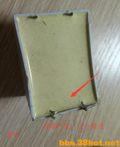 QQͼ20160524184907.png