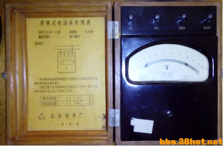 D19-V 01-.jpg