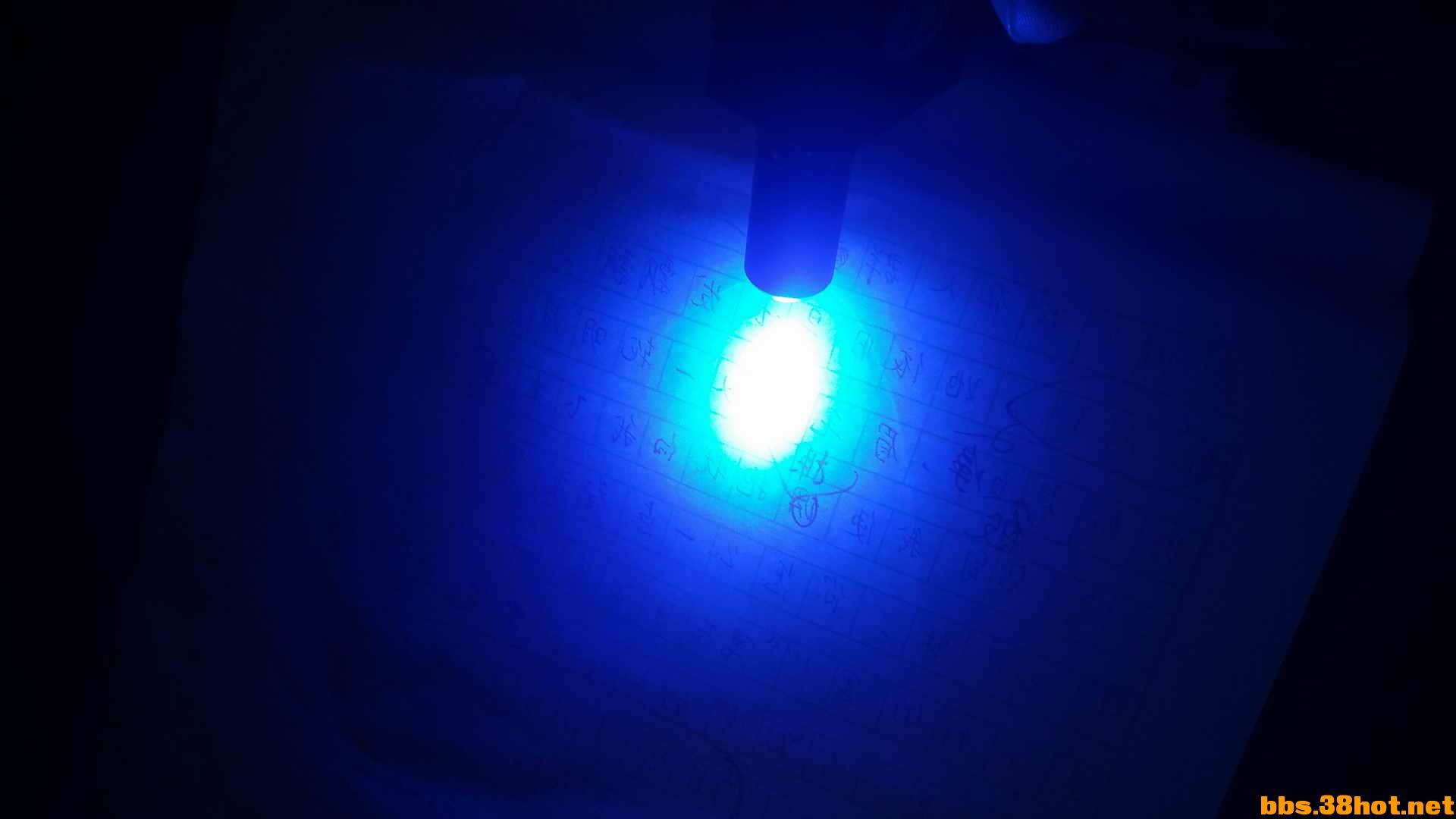20160525_155730.jpg