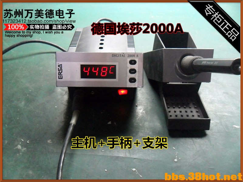 ɯ2000A