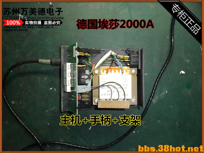 ɯ2000A