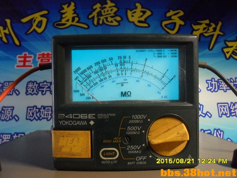 2406E.jpg