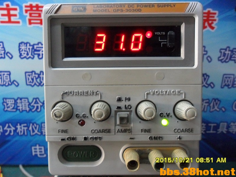 GPS-3030D - .jpg