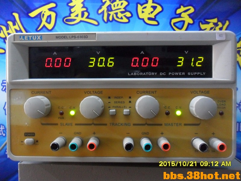 LPS-6303D.jpg
