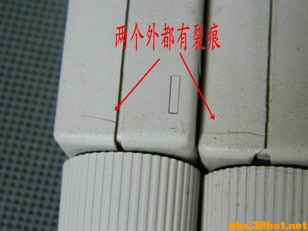 DSCN7444.JPG