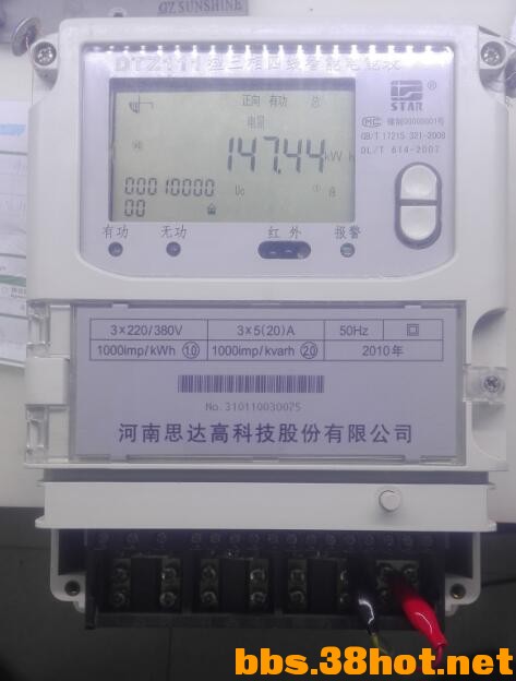 QQͼ20160507174943.jpg