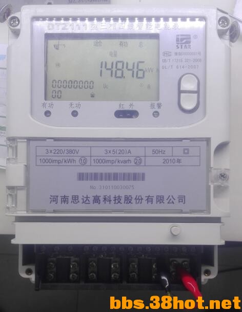 QQͼ20160507174955.jpg