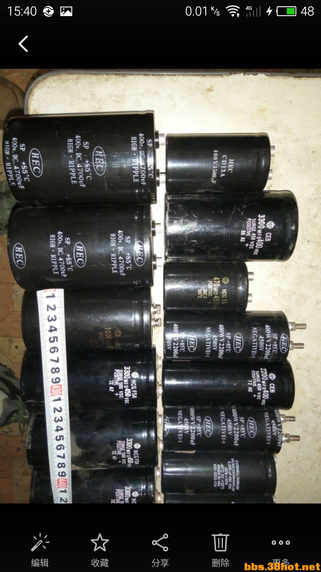 S60519-154016.jpg