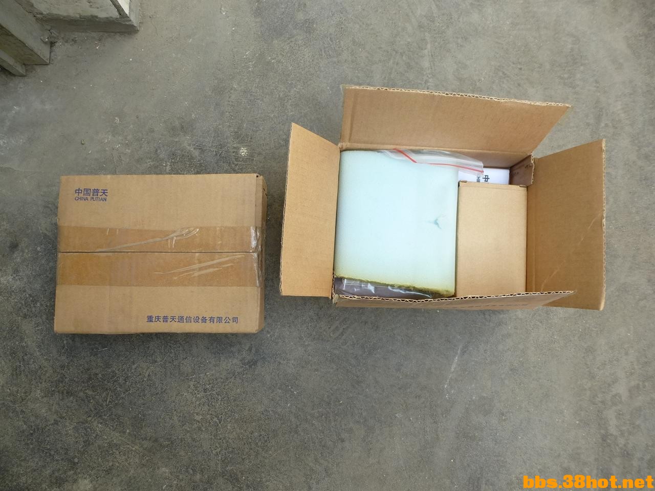 P1110203.JPG