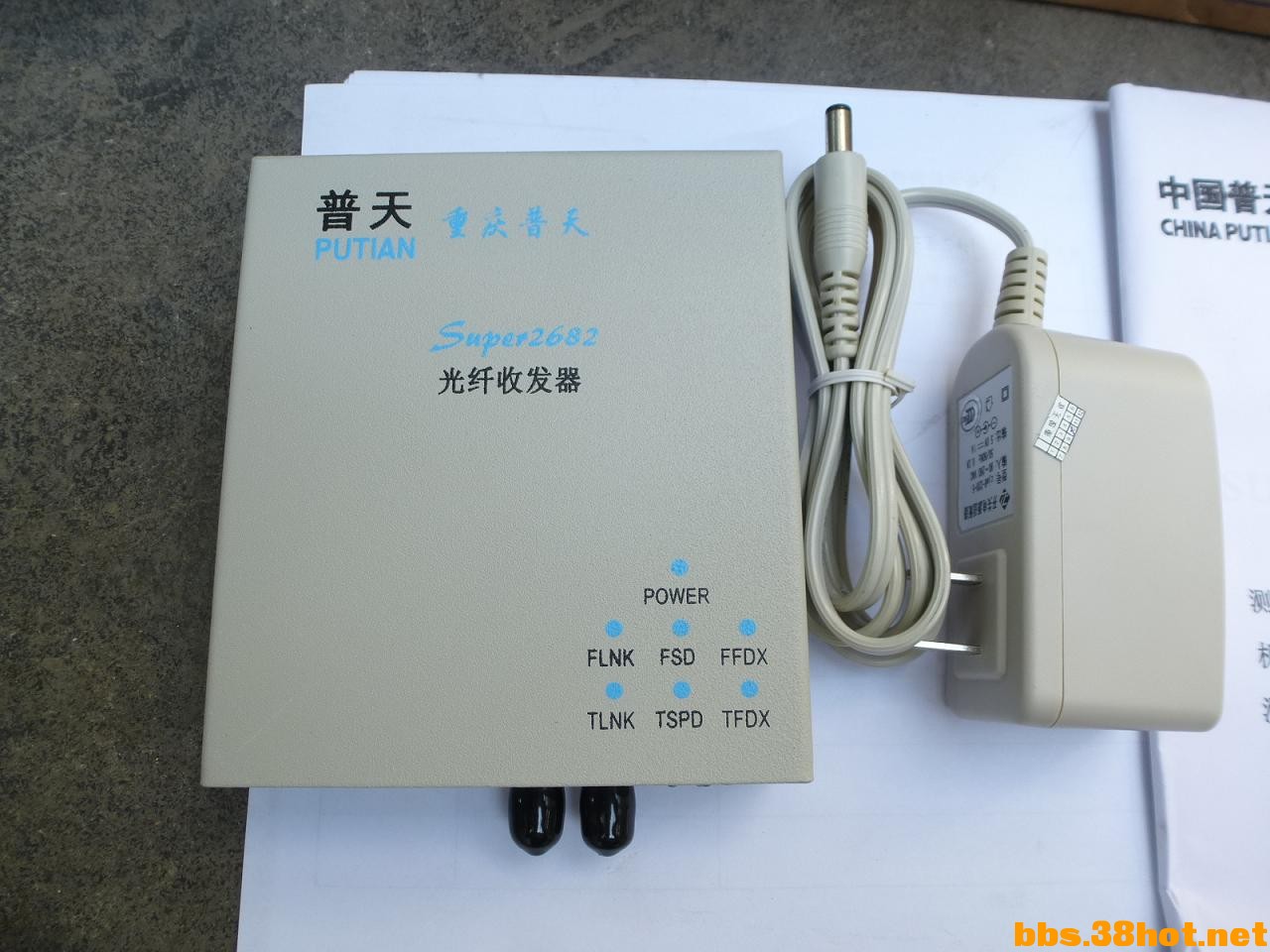P1110205.JPG