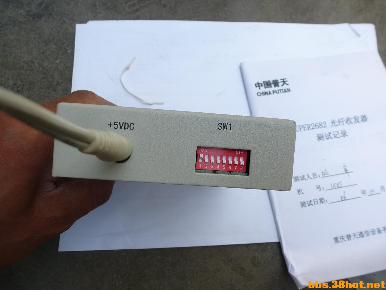 P1110209.JPG