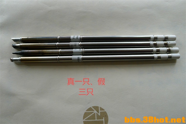 P1150873_ͼ.jpg