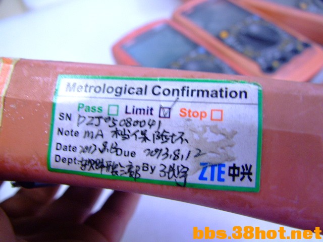 DSCF5170.JPG