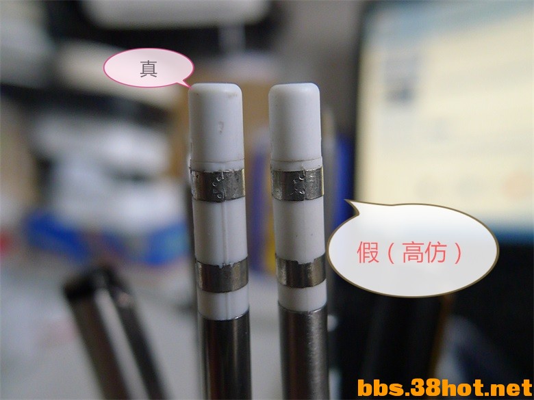 P1150897_ͼ.jpg