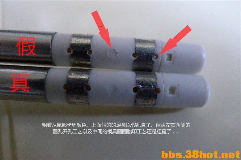 P1150924_ͼ.jpg