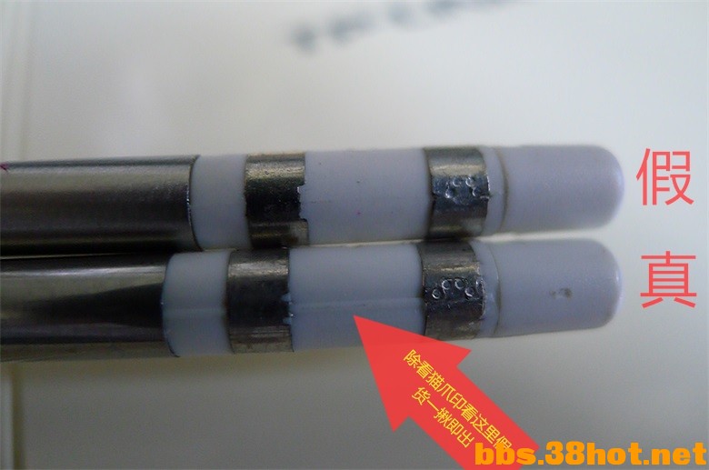 P1150926_ͼ.jpg
