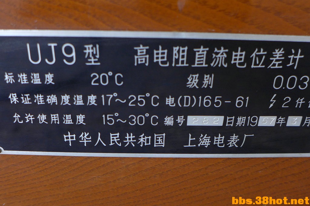 P1130360.jpg
