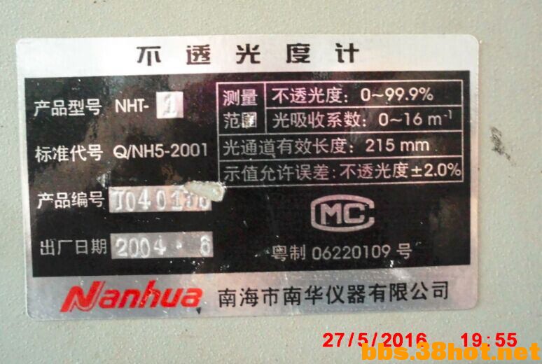 QQͼƬ20160528095136.jpg