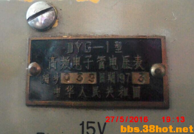 QQͼƬ20160528094223.jpg