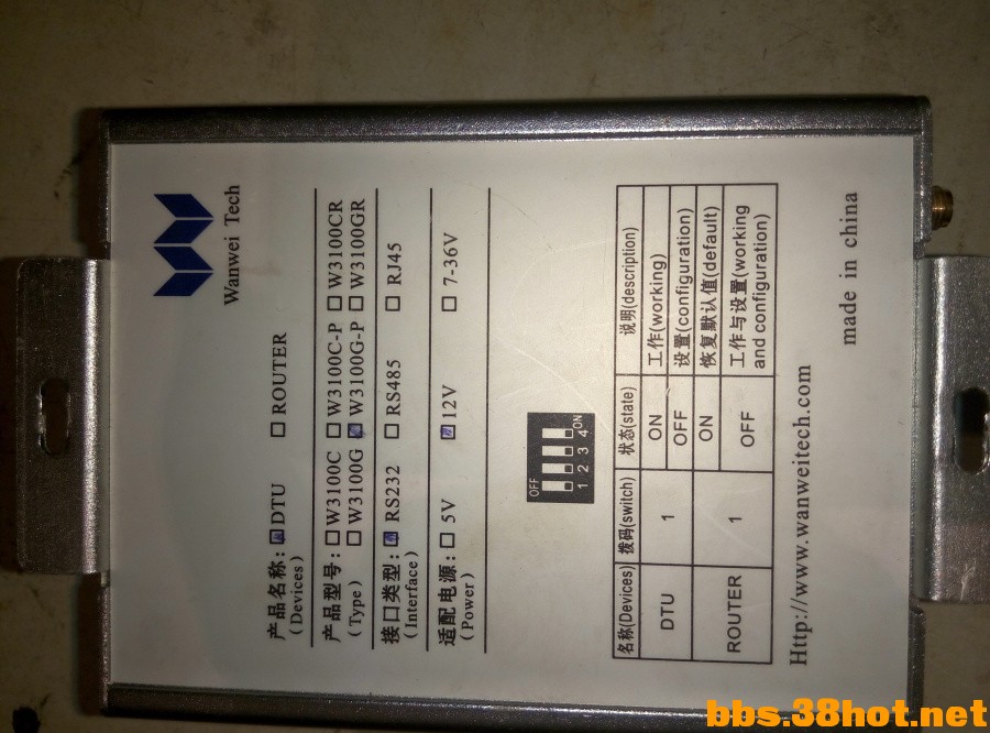 9 485-232ת ûԴ 20һ 