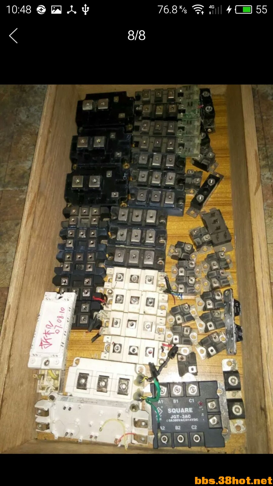 40 ģ鱾̳ ĴĶֱϷϰ ʣһЩ ȫ˽İ