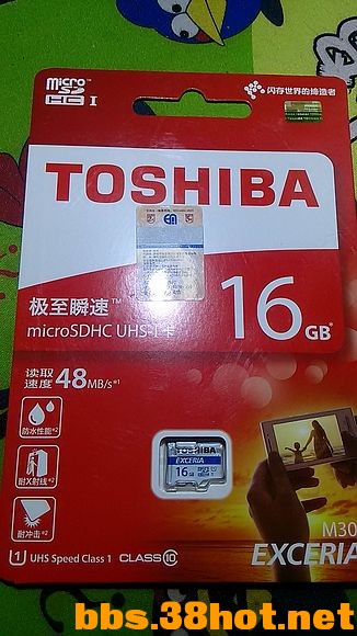 IMG_20160528_200854.jpg
