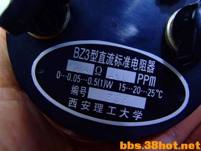 DSCF5400.JPG
