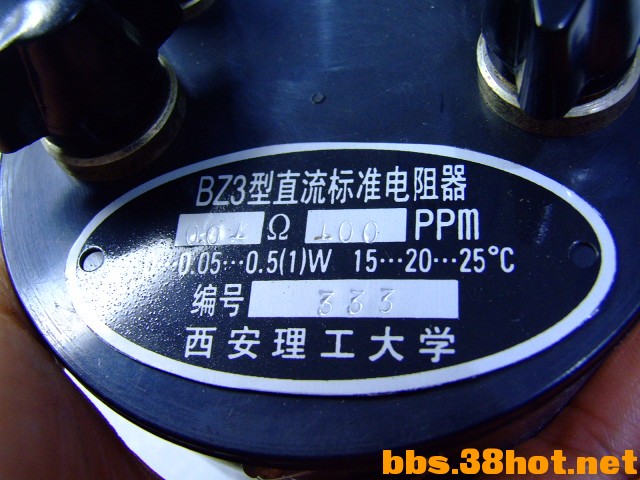 DSCF5401.JPG