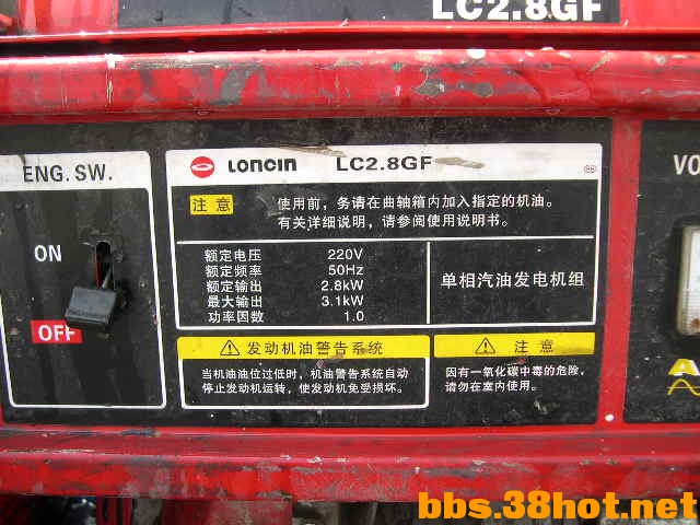 DSCN4927.JPG
