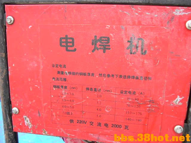 DSCN4928.JPG