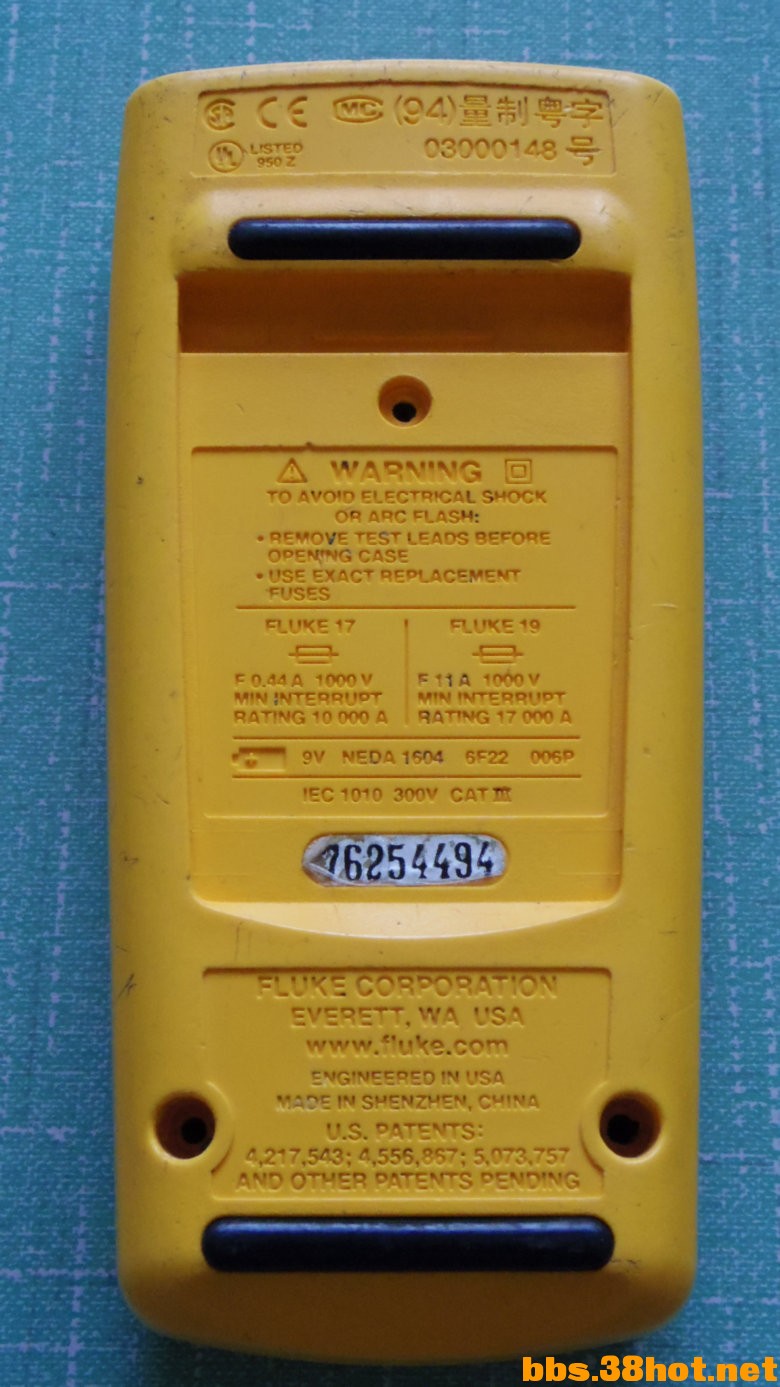IMGP7041_1.JPG