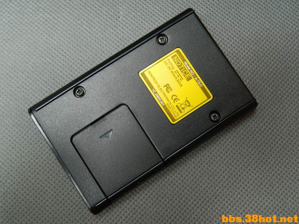 DSCN7780.JPG