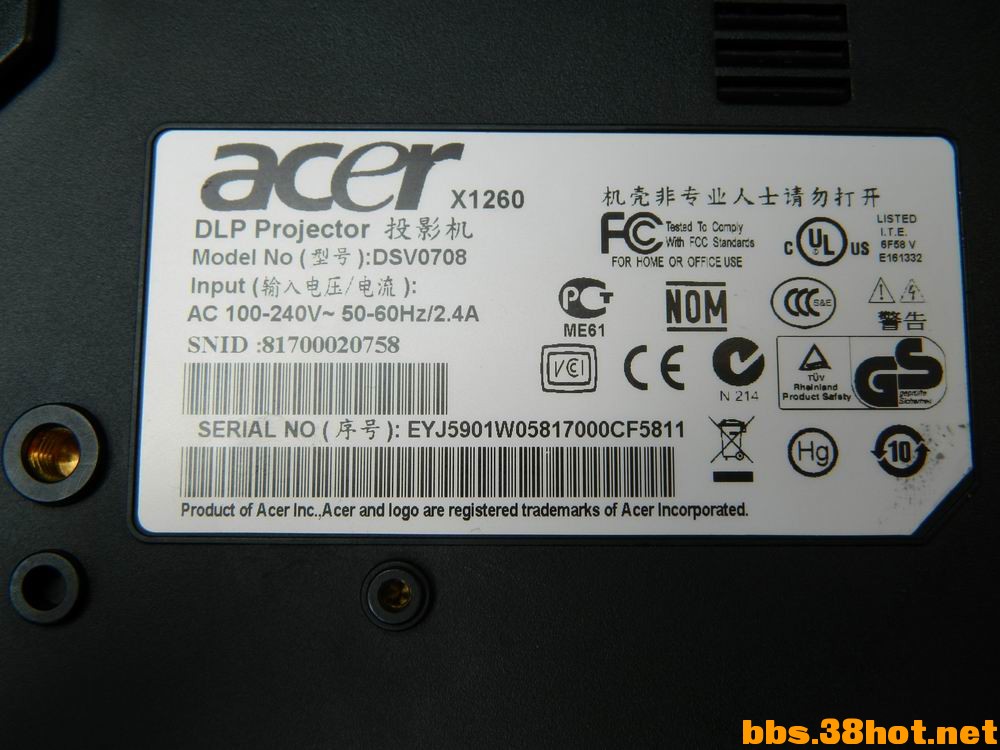 DSCN7782.JPG