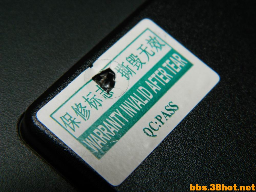 DSCN7786.JPG