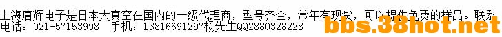 QQͼ20160531084930.jpg