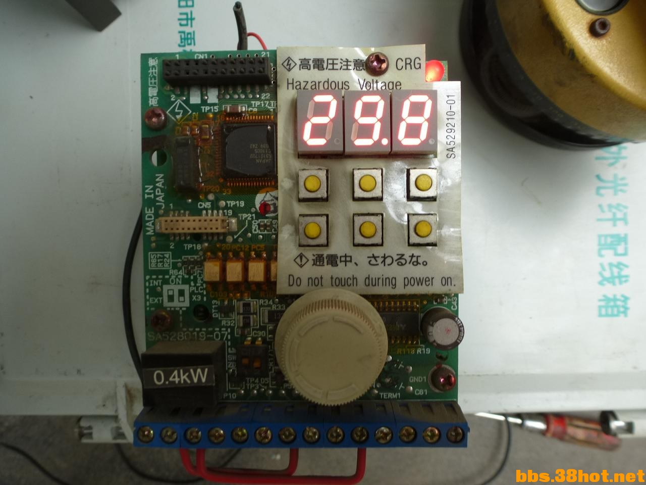 P1110286.JPG