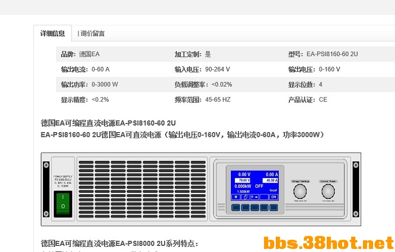QQͼƬ20160531195744.jpg