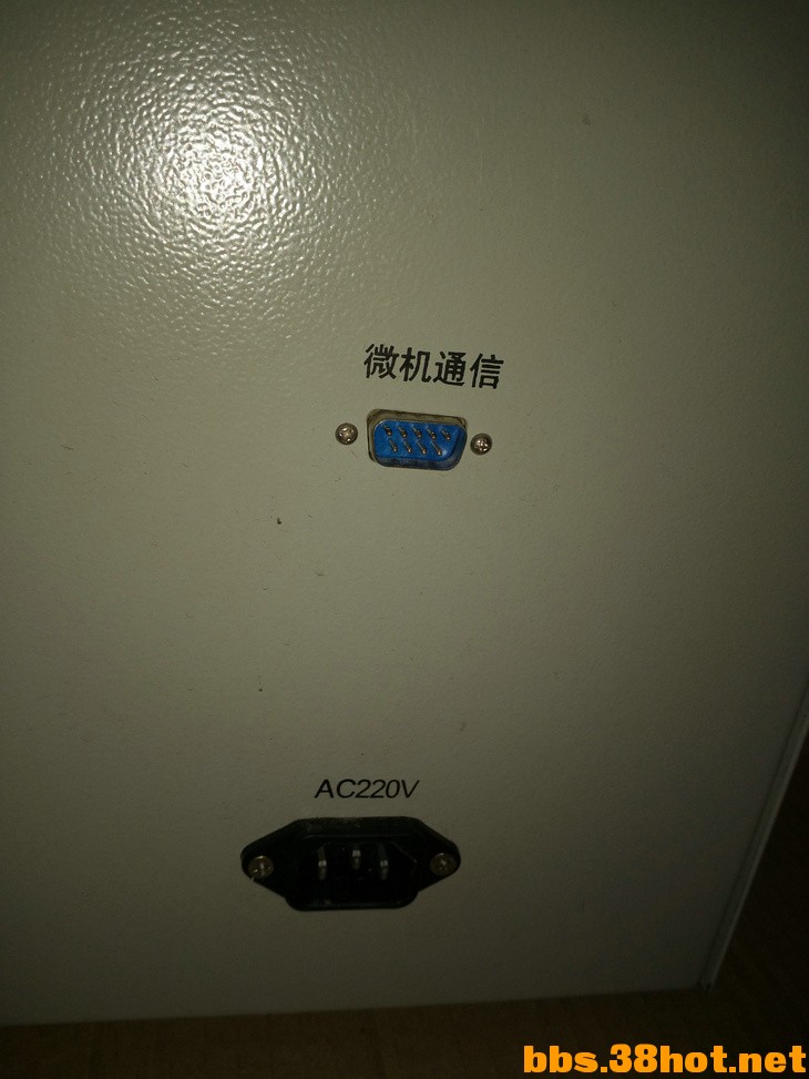 IMG20160531154114.jpg