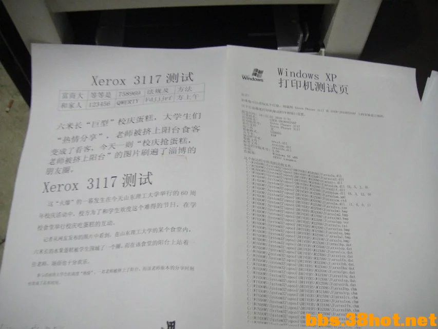 A1ӡ 155Ԫƽ A (6).jpg