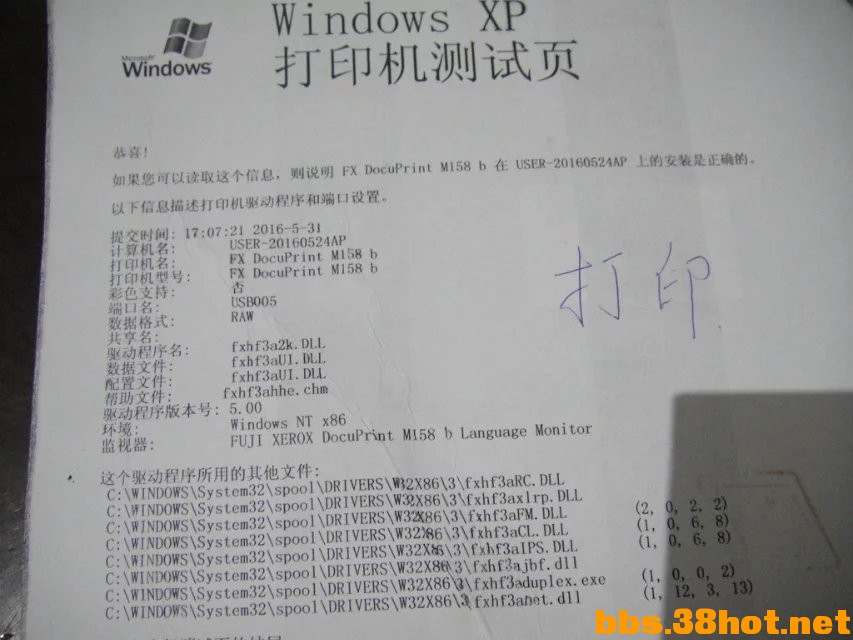 ʿ ʩһͼӡֽ壬180ƽ A (6).jpg