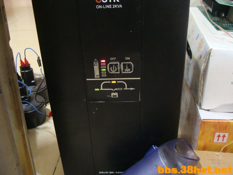С DSC08461.JPG