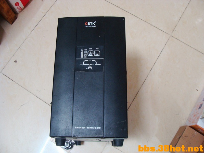 С DSC08495.JPG