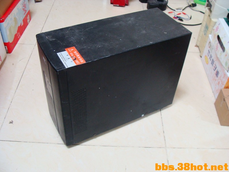 С DSC08505.JPG