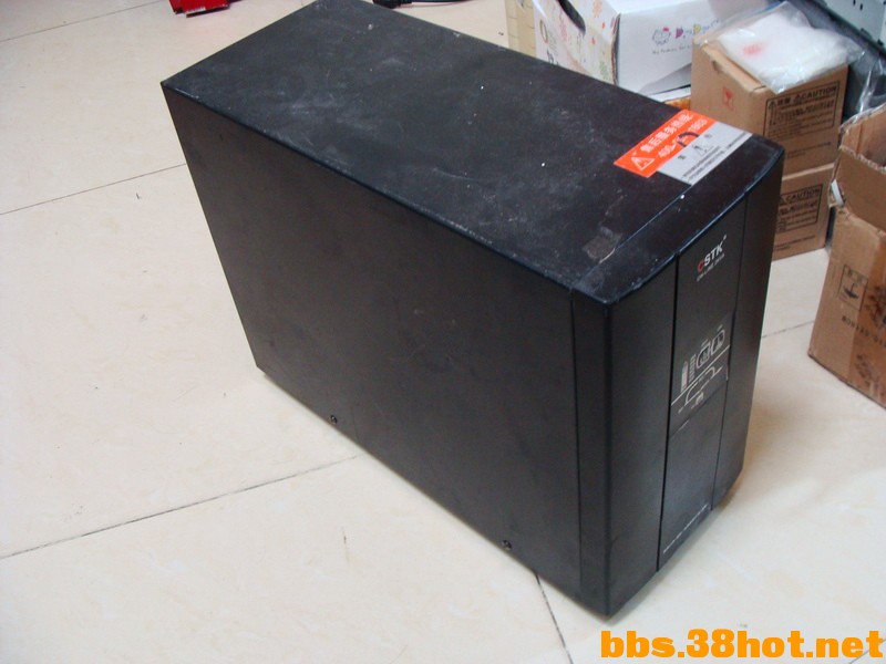 С DSC08507.JPG