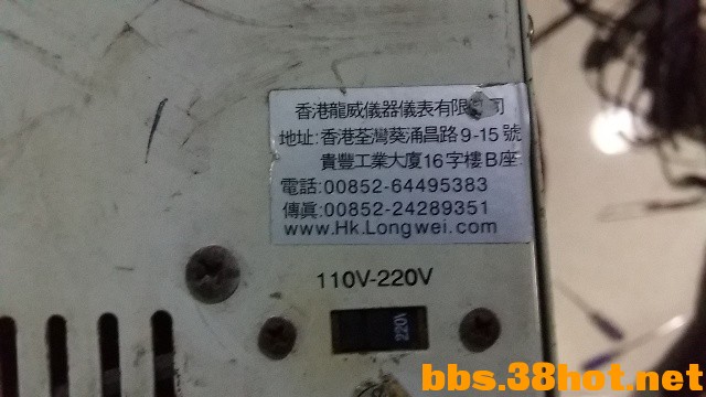 20160628_205518.jpg